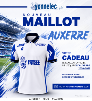 Retrouvez nos maillots pour tout achat de produits éligibles